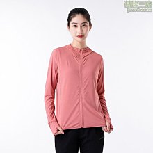 冰絲防曬衣女夏季高彈透氣薄款防紫外線upf50釣魚服團體印製logo 歷史價格詳細信息