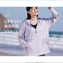 upf50冰絲防曬褲女防紫外線闊腿褲冰涼開叉垂感寬鬆拖地長褲子女 歷史價格詳細信息