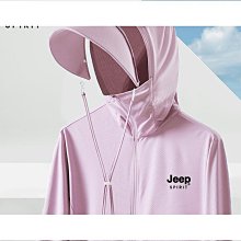 防曬衣女抗UV透氣ins潮連帽冰絲超薄釣魚男夏防嗮服韓版洋派 歷史價格詳細信息