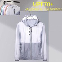 費冰絲男士透氣男士三角超薄冰絲性感半臀情趣內內男 歷史價格詳細信息