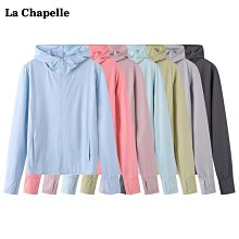 防曬衣外套  戶外防曬衣女防紫外線冰絲感防曬衫男透氣孔高彈速干長袖遮陽外套推薦 歷史價格詳細信息