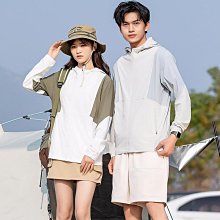 數數防曬外套 防曬衣男裝防曬衣男防紫外線透氣戶外運動外套防曬超薄款皮膚衣防曬服女優免運推薦推薦 歷史價格詳細信息