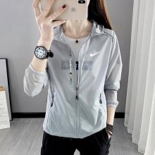 防曬衣女夏季戶外抗UV透氣皮膚衣冰絲薄款防曬服釣魚服裝男外套 歷史價格詳細信息