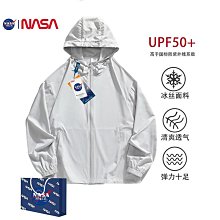 2023年冰絲防曬衣男士夏季薄款戶外男式寬鬆透氣抗UV釣魚外套 歷史價格詳細信息