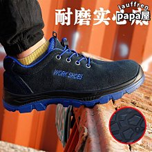 2021夏季防曬衣男戶外運動防紫外線皮膚衣情侶超薄防水透氣外套男優免運 歷史價格詳細信息