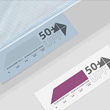 【零零】冰絲防曬衣男夏季空調服輕薄速乾抗UV釣魚防曬服外套防嗮新款 歷史價格詳細信息