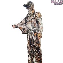 迷彩防曬衣女中長款2023夏新款長袖超仙透氣防曬服過膝洋氣薄外套-東方名居 歷史價格詳細信息