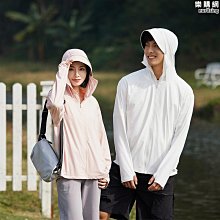 夏季防曬衣男帽簷可拆卸夏季女防紫外線upf50原紗冰絲透氣防曬服 歷史價格詳細信息