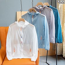 戶外防曬衣男女夏季輕薄皮膚衣透氣防曬運動衣服可 歷史價格詳細信息