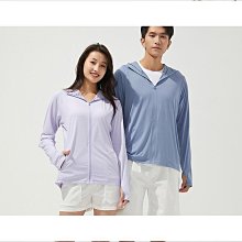 2024新款UPF50+冰絲防曬衣女防紫外線皮膚衣防曬服女 歷史價格詳細信息