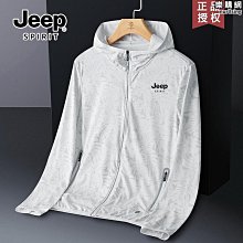 防晒衣男   夏季戶外   釣魚服防紫外線     騎車薄款透氣  冰絲防晒服-勁霸服飾 歷史價格詳細信息