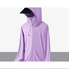 戶外衣男透氣皮膚衣外套女運動戶外超薄夏服-格林賣場 歷史價格詳細信息