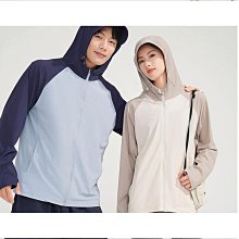 UPF100+長款防曬衣女2024夏季新款冰絲透氣防紫外線黑膠帽檐外套 歷史價格詳細信息