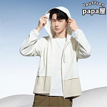 【王一博】蕉內涼皮502uv pro防曬衣男女士抗uv防曬服夏 歷史價格詳細信息