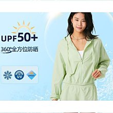 防曬衣女新皮膚風衣防紫外線長袖帶帽沿鬥篷反光條拉鏈騎行防曬服 歷史價格詳細信息