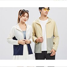 夏季拼色防曬服 學生外套 透氣 情侶外套 輕薄騎行連帽外套  男薄款 空調服 歷史價格詳細信息