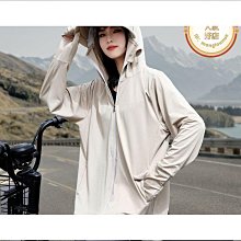 防曬衣女夏季防紫外線冰絲長款全身大帽簷upf50黑膠透氣防曬服 歷史價格詳細信息