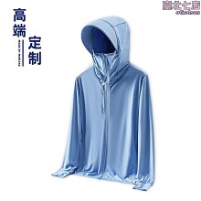防曬帽帽子女23新款百搭時尚空頂帽草帽出游防曬遮臉防紫外線 歷史價格詳細信息