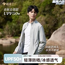 【麗麗】領振新款可拆卸運動背包大容量迷彩雙肩包男士戶外登山戰術包 歷史價格詳細信息