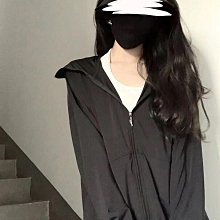 優質夏季冰絲防曬衣男印花防紫外線薄款透氣防曬服戶外速幹垂釣衣】 歷史價格詳細信息