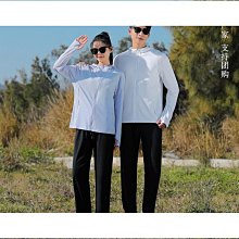 優質情侶防曬衣套裝男款夏季冰絲速幹休閒運動服薄款戶外爬山兩件 歷史價格詳細信息