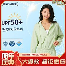 西西宛美式復古T恤高街印花短袖BILLIE EILISH碧梨嘻哈男女潮夏季 歷史價格詳細信息