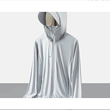 冰絲防曬衣女夏季高彈透氣薄款防紫外線upf50釣魚服團體印製logo 歷史價格詳細信息