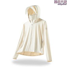 UPF50小野同款修身防曬衣服女外套防紫外線夏季冰絲透氣2024新款冰絲外套-kby科貝 歷史價格詳細信息