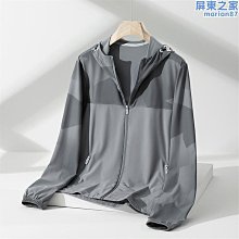 夏季冰絲衣男薄款透氣服休閑戶外大碼情侶外套印字印logo-格林賣場 歷史價格詳細信息