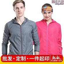 印製沙灘旗戶外展業廣告旗展覽活動旗幟公路旗刀旗羽毛型旗水滴旗 歷史價格詳細信息