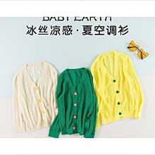 優質夏季冰絲防曬衣男印花防紫外線薄款透氣防曬服戶外速幹垂釣衣】 歷史價格詳細信息