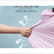 優質夏季冰絲防曬衣男印花防紫外線薄款透氣防曬服戶外速幹垂釣衣】 歷史價格詳細信息