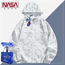 戶外防曬衣男夏季連帽防曬服皮膚風衣超薄透氣冰絲釣魚服夾【超齡男裝】 歷史價格詳細信息