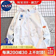 nasa防曬衣男薄款外套防紫外線冰絲釣魚防曬服男款男生2024【超齡男裝】 歷史價格詳細信息