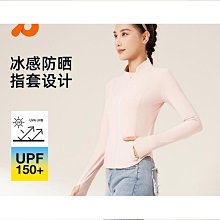 聚衣堂夏季女V領純色顯瘦收腰寬松跑步健身運動瑜伽服短袖 歷史價格詳細信息