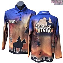 防曬衣男 冰絲釣魚服 夏季薄款外套 透氣 情侶款 迷彩皮膚衣 情侶戶外外套 歷史價格詳細信息