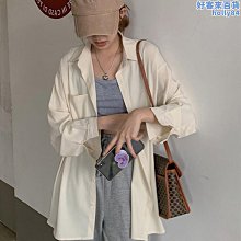 薄款針織開衫女外搭2023短款春秋新款防曬衣服長袖寬鬆慵懶風外套 歷史價格詳細信息