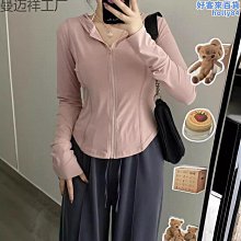 粉色冰絲醋酸緞面扎染闊腿褲女夏季新款高腰垂感直筒拖地休閒褲子 歷史價格詳細信息