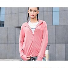 連帽防曬衣男冰絲upf50超薄透氣皮膚衣2024新款青少年潮防紫外線冰絲外套-kby科貝 歷史價格詳細信息