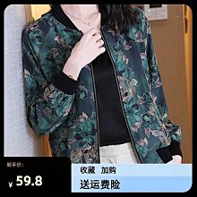 剪標款粉色女士連體泳衣 聚胸顯瘦修身成人泳裝 帶胸墊時尚遊泳衣 歷史價格詳細信息