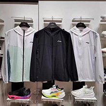 UPF100+長款防曬衣女2024夏季新款冰絲透氣防紫外線黑膠帽檐外套 歷史價格詳細信息