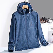 戶外皮膚衣男薄透氣防紫外線夏款男防曬衣運動戶外 歷史價格詳細信息