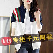 剪標女裝改良旗袍裙碎花裙子氣質新中式棉麻洋裝夏 歷史價格詳細信息