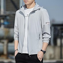 防曬衣男 戶外運動 釣魚防曬服 外套 夏季速干 透氣 冰絲 防紫外線 歷史價格詳細信息