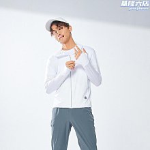 【皮皮舖】防曬帽女夏季防紫外線大檐遮全臉防曬帽可拆卸護頸防曬面罩太陽帽 歷史價格詳細信息