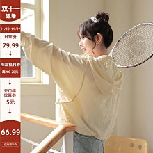 熱賣2023秋季美式複古T卹男圓領字母印花插肩時尚撞色長袖打底衫上衣 歷史價格詳細信息