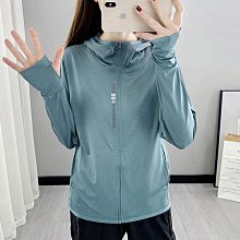 【熱賣】冰絲防曬衣男女運動外套抗UV透氣戶外輕薄款釣魚皮膚衣防曬服 歷史價格詳細信息