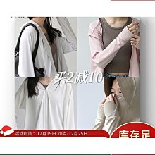 新款2023好太太抽油煙機家用側吸7字型大吸力油煙機頂側雙吸套裝 歷史價格詳細信息