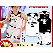 【特殺】上身零負擔~東吉U家 夏季男士輕盈透氣抗紫外線連帽防曬衣皮膚衣 歷史價格詳細信息