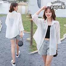 九孔衣架 曬襪子專用 一秒收襪 台灣出貨 防滑設計 曬襪子 曬內衣 衣架 防風衣架 曬襪架【HF169】 歷史價格詳細信息